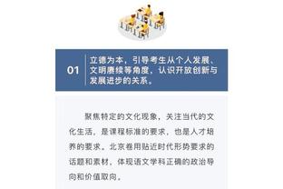 kaiyun中国官方网站截图3